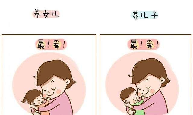 包生男孩交流群(包生男孩交流群:共享成长快乐)