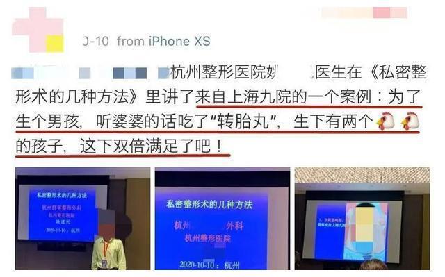 包生男孩的试管代怀公司-试管代怀公司：包生男孩的最佳选择